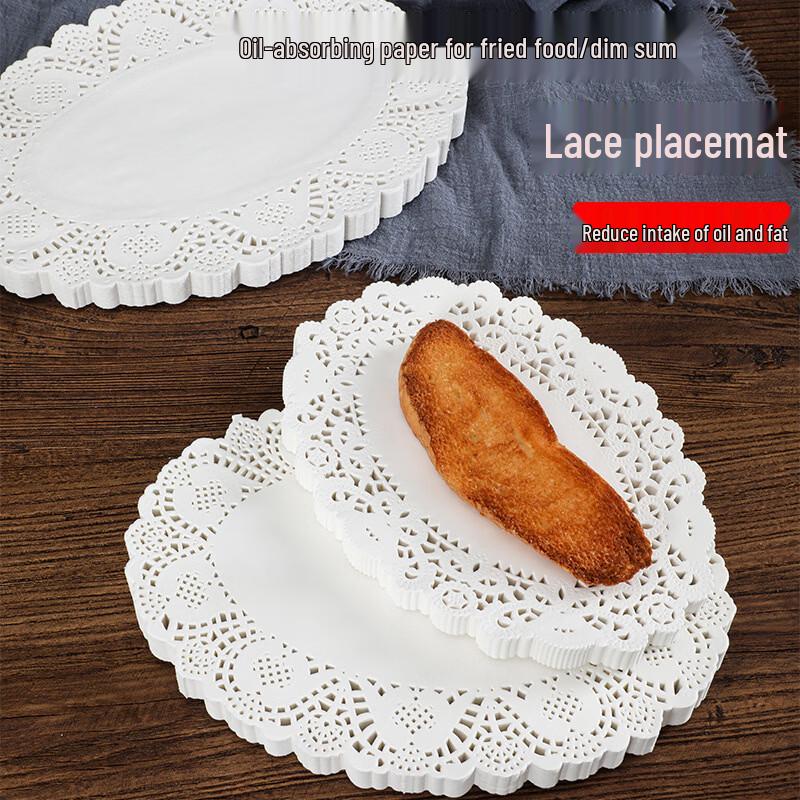 OIMG Lace Oval Paper Doilies for Baking