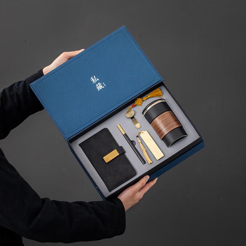 Chaxun Business Cultural Creative Portable Tea Set Gift