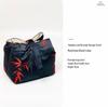 Chinese Style Portable Tea Set Storage Bag - Travel Tea Ceremony Gaiwan Bag