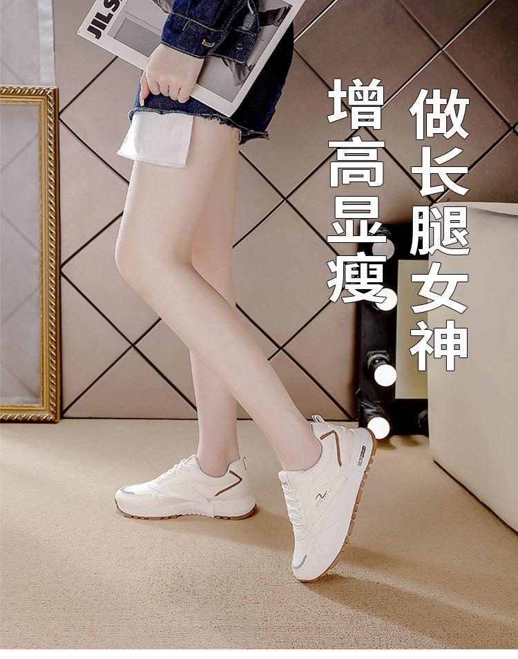 Sneakers women's 2025 new spring and summer versatile trendy feet small women's shoes dad flat running shoes fashion single shoes