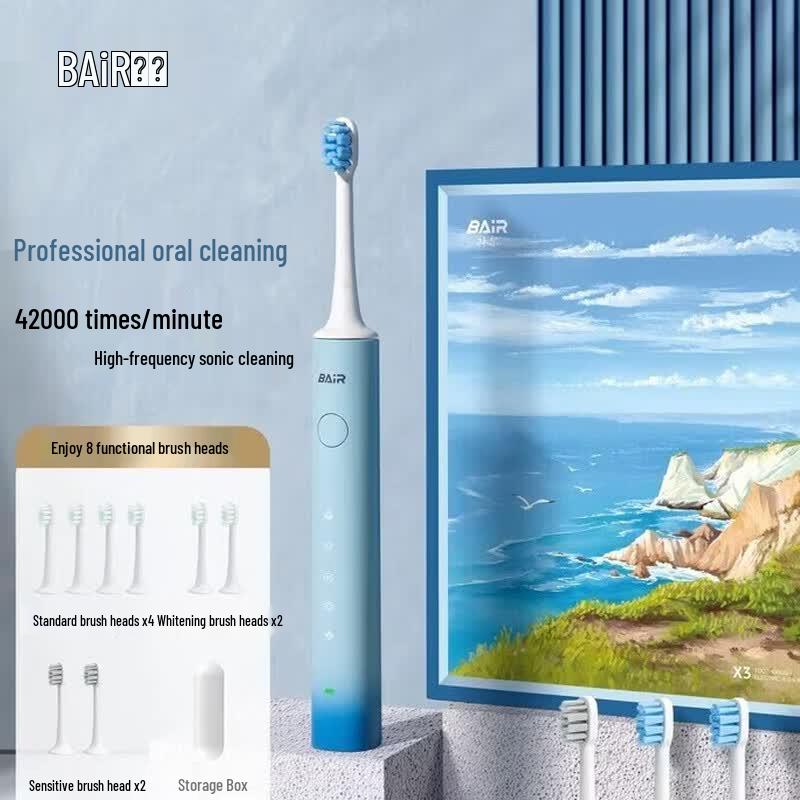 Byr X3 Smart Sonic Electric Toothbrush CN plug (adapter included)