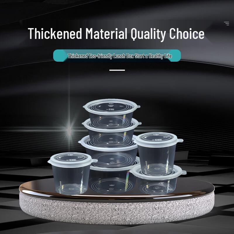 Disposable Round Plastic Sauce Cups with Lids