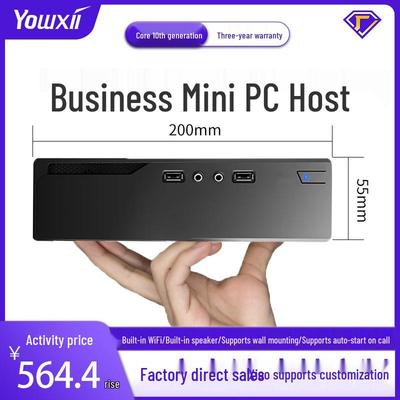 Core I3/i5/i7 Micro Office Desktop PC - Industrial Mini Assembled Computer.