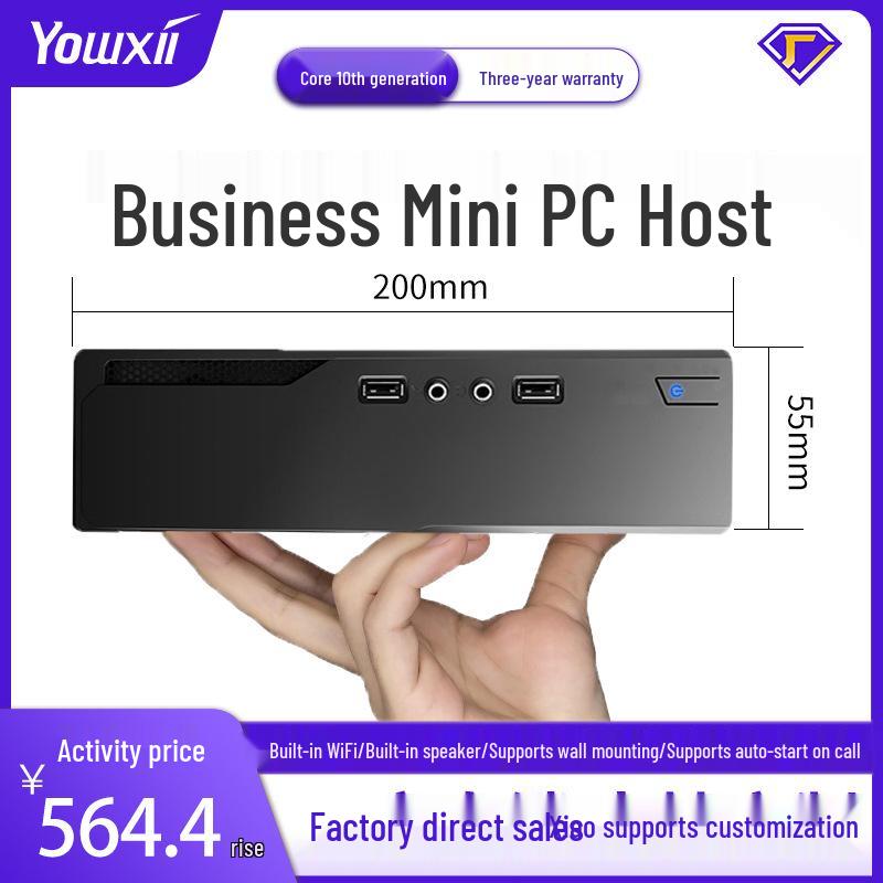Core I3/i5/i7 Micro Office Desktop PC - Industrial Mini Assembled Computer.