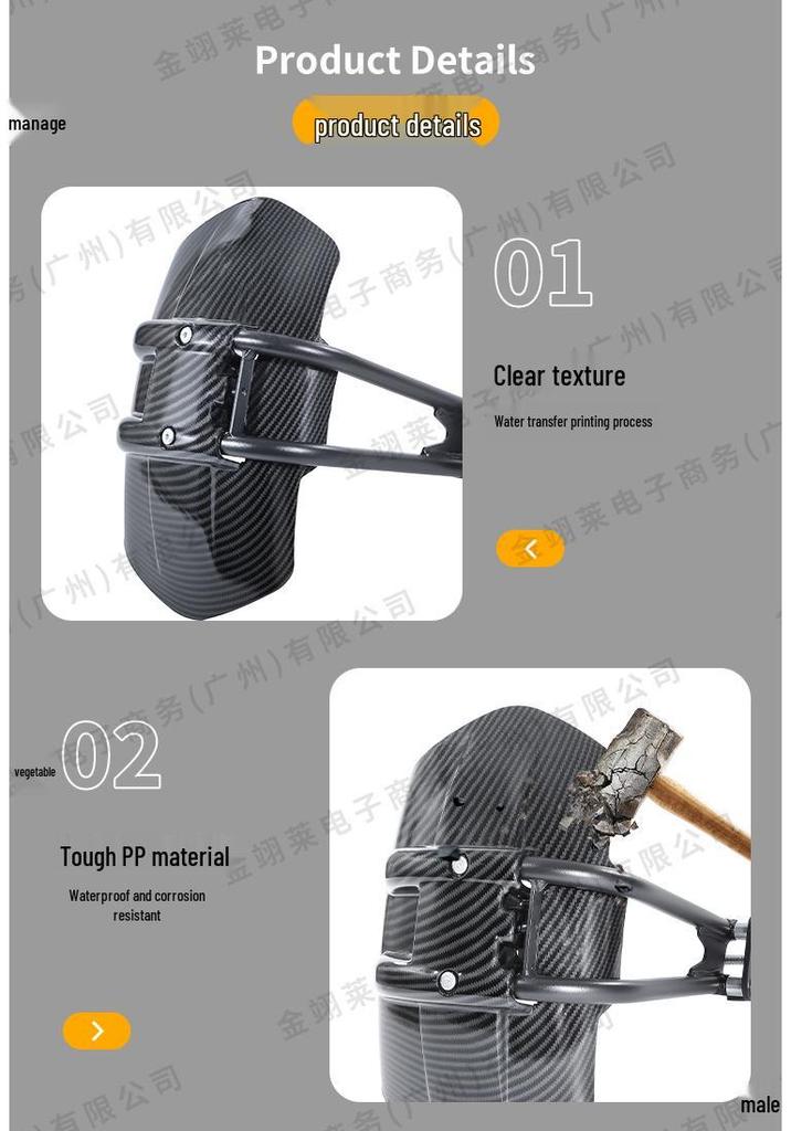 ZONTES Shengshi 368G Rear Wheel Extended Splash Guard Mudguard Accessories