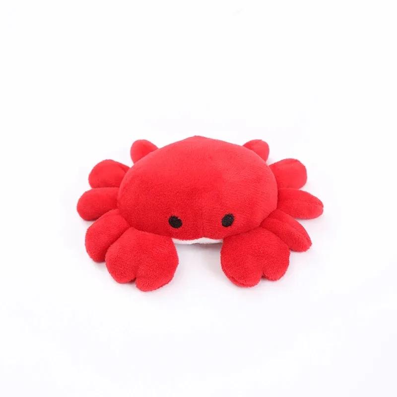 Cat Toys Ocean Catnip Funny Cat Dogs Plush Toys Bite Resistant Teething Pet Supplies