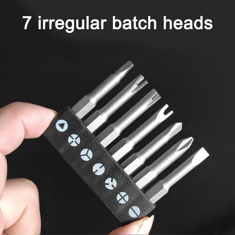 Screwdriver Bit Set 1/4'' Hex Shank Triangle U-shaped Y-shaped Three Points Special-Shaped Bit Set Hexagonal Interface