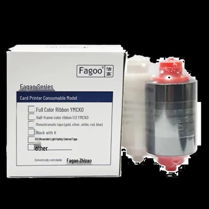 Fagoo Professional Card Printers & Accessories CN Plug (adapter Included)