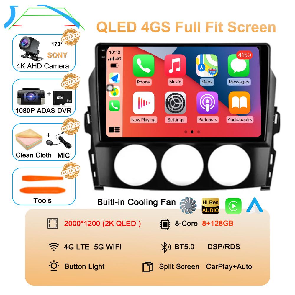 For Mazda MX-5 MX5 III 3 NC Miata 2008-2015 Android 14 Carplay Auto Car Radio Multimedia Video Player GPS Stereo 2din Head Unit