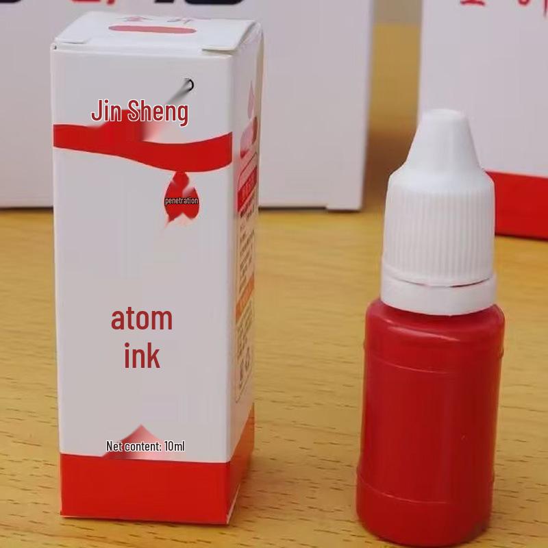 Red Quick-Drying Round Ink Pad for Office Use - Portable Financial Seal & Handprint Photosensitive Pad