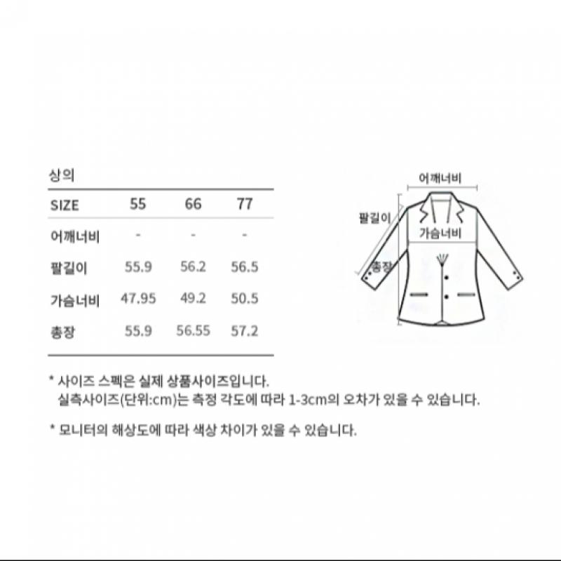  She S miSS  Wide Collar Double Shirt SwwSto22070 Lb