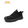 Men's P620912012 Outdoor Running Shoes