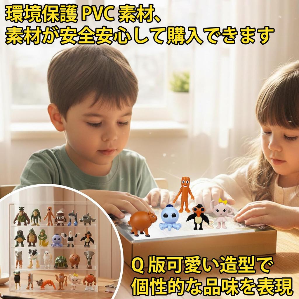 Italian Brainlot Tuntun Tun 3D Memetic Set of Madness and Fantasy Horror Cute Perfect for Birthdays Figures, Saful, Creatures, Collection, 24,