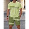 Sommer-Trend: Kurzarm-Set mit Rundhalsausschnitt, schnelltrocknend