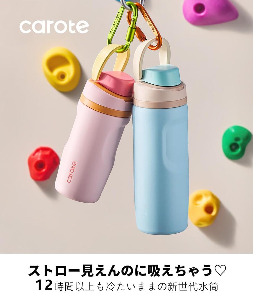 CAROTE 780ml Vacuum Insulated Stainless Steel Thermos with Insulated Straw for a Unobtrusive Integrated Lid for Easy Dishwasher Pink Straw, Hidden,
