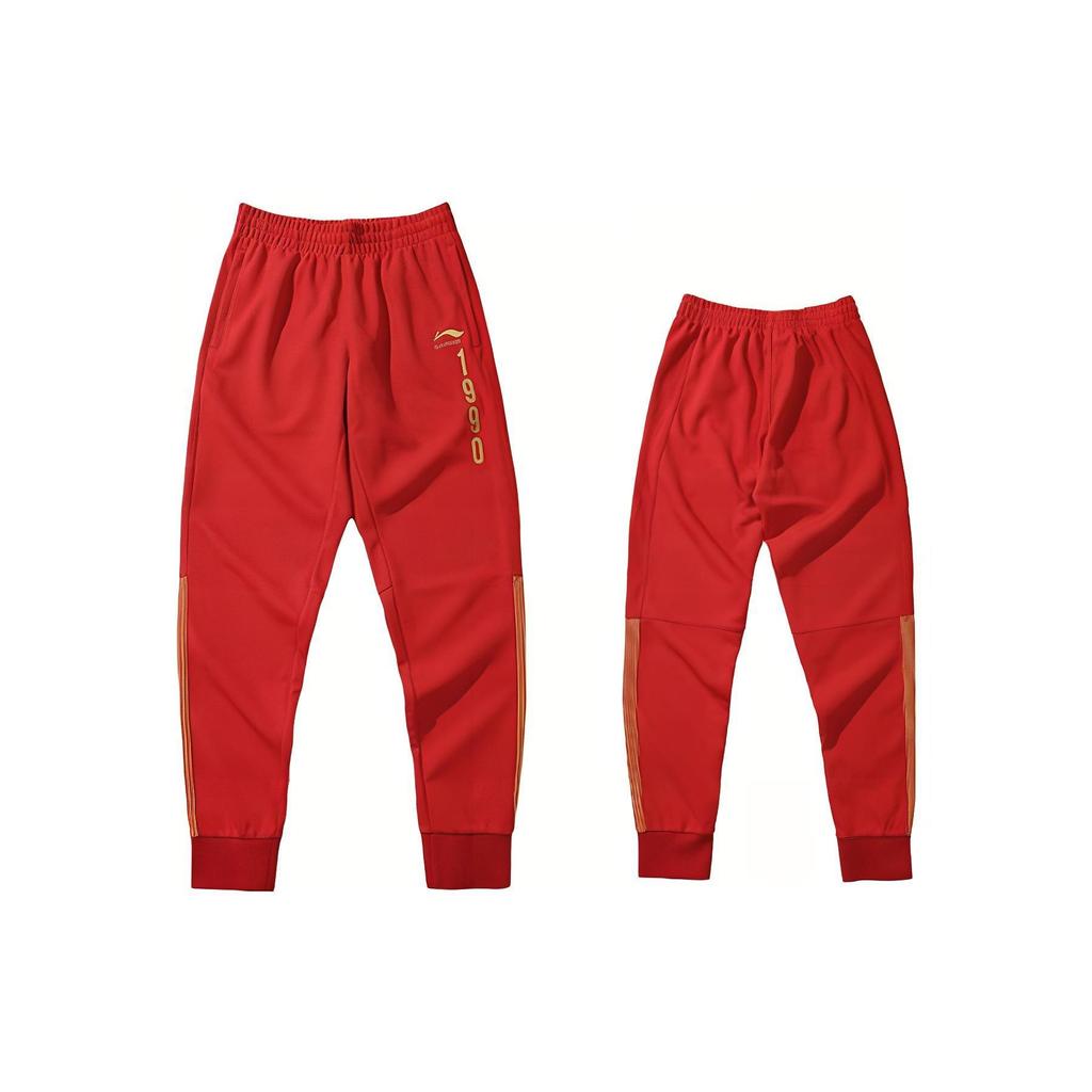Calças Esportivas de Tricô Li Ning Cor Sólida Cintura Elástica Design Unissex Vermelho Touro AKLNB69-3