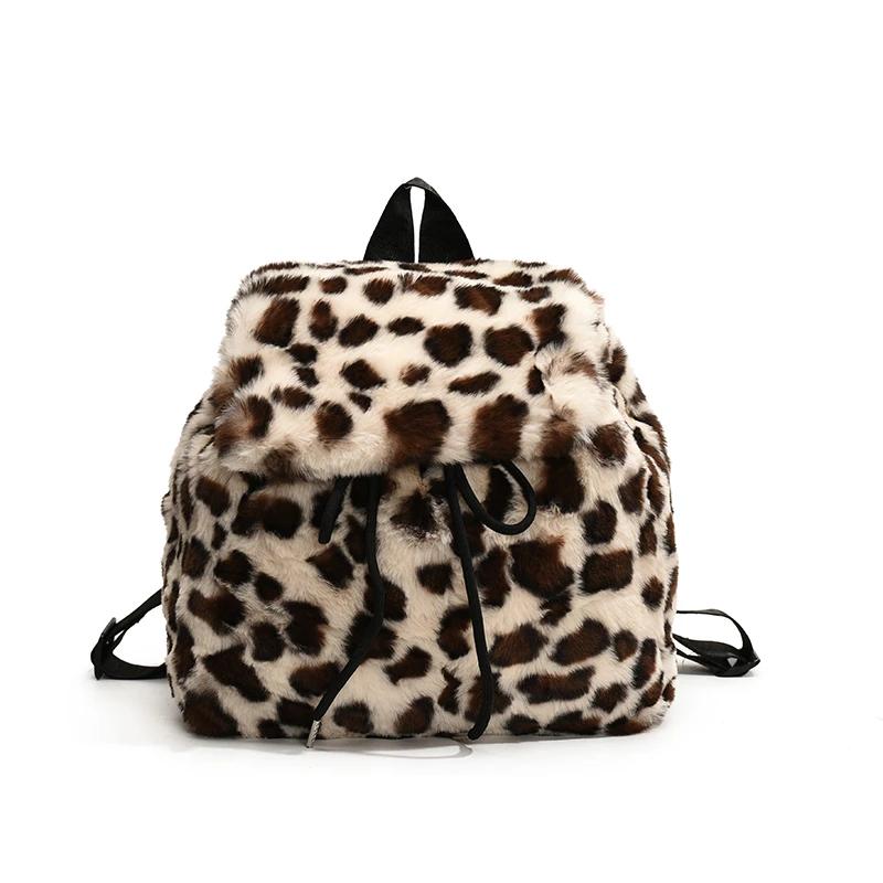 Retro Leopard Print Women's Bag  Simple and Elegant Shoulder Bag  Korean High-end Version  Small Backpack  New Style