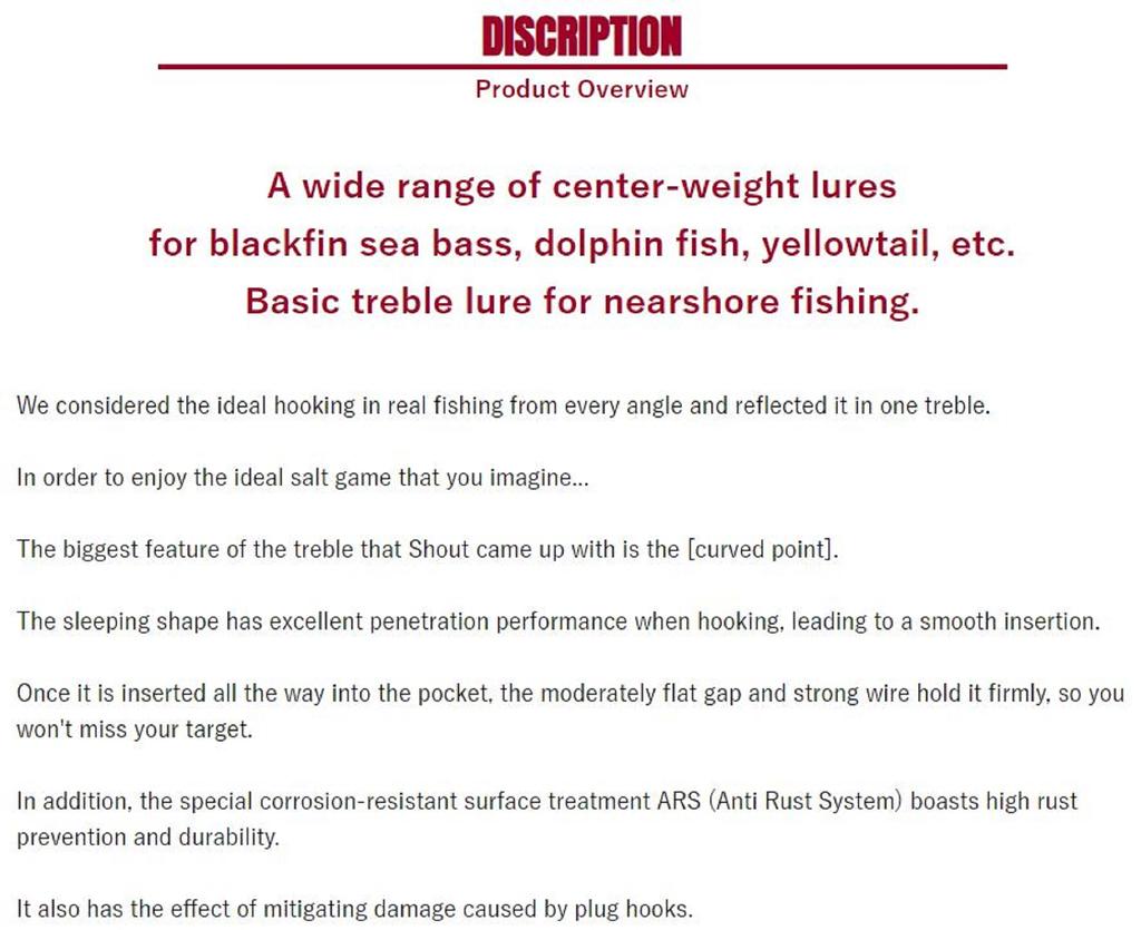 Shout 221-CS Curve Point Treble Hook Medium Gauge Size 4/0 (9708)