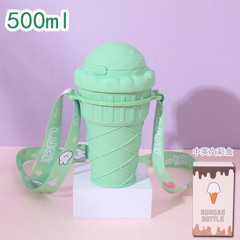 Ice cream cone, straw, plastic cup, children's and students' outdoor portable cup, large capacity cute pop-up water cup