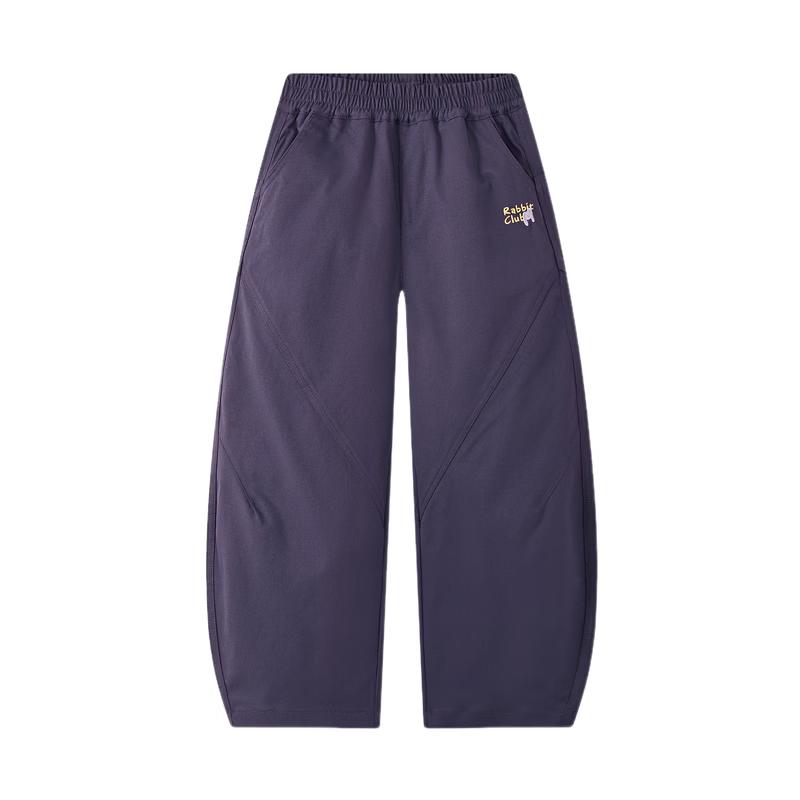 MQD Girls Saber Style Cargo Casual Pants 150