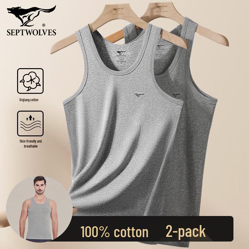 Qipilong Men s Cotton High-Elastic Vest 2-Pack XL