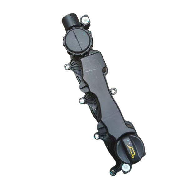 30711484/31259241 Cylinder Head Cover for Peugeot/Citroen