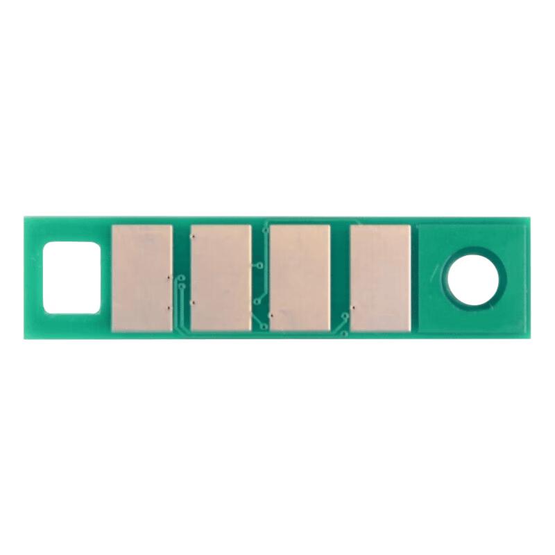 Compatible Toner Cartridges & Drum Units for Pantum Printers