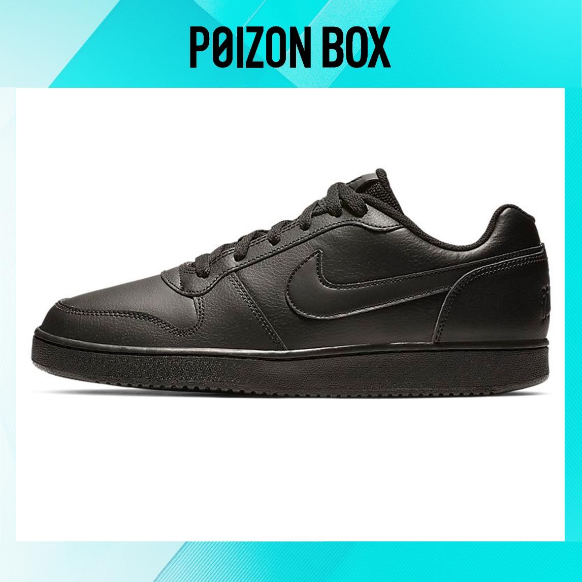 

кроссовки Nike EBERNON Skateboarding Shoes Men AQ1775-003