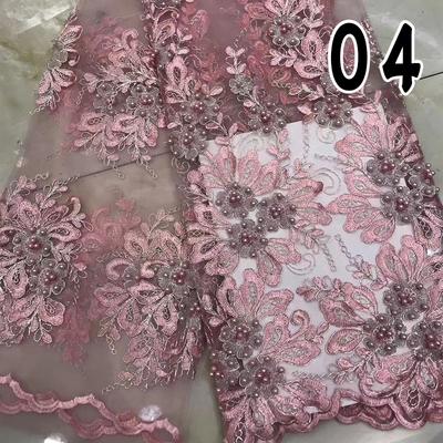 1 Yard Luxury African Bead Sequins Lace Fabric French Tulle Fabric For Sewing Bridal Wedding Party Evening Dress DIY Material