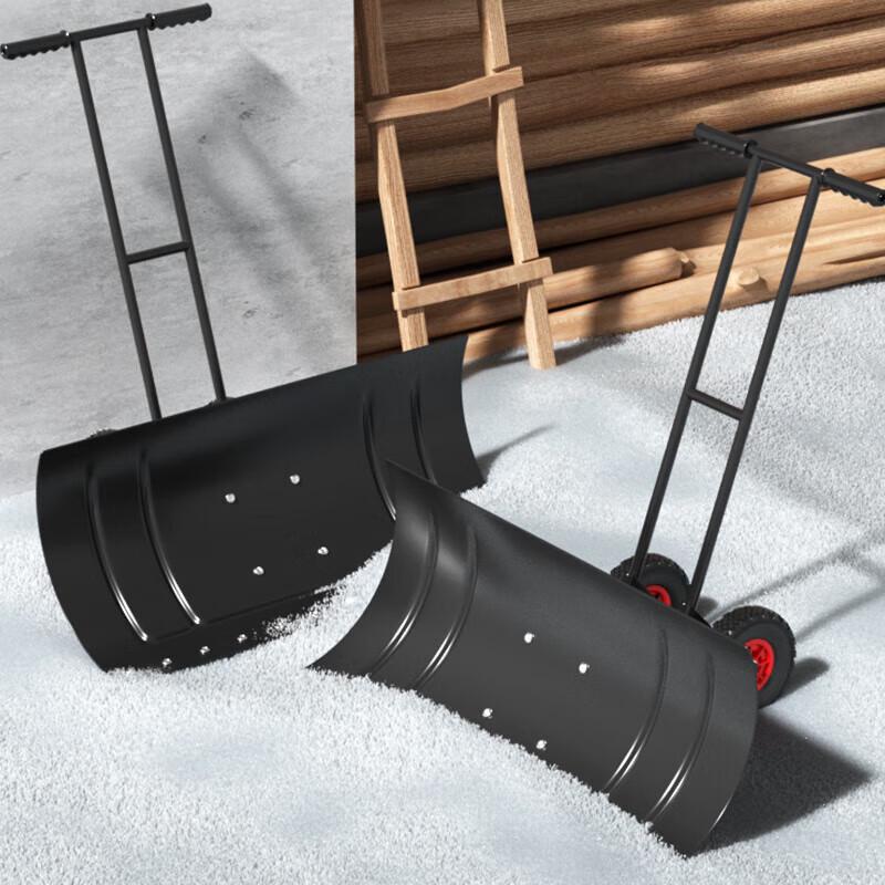 Outdoor Wheeled Snow Pusher Shovel