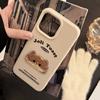 Fat Cat Cat Stand iPhone16 15 14promax Phone Case Compatible Compatible for iPhone 14 13 12 pro max
