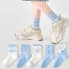 Women Cute Cartoon Mid Calf Socks Breathable Cotton Casual Socks 5 Pairs Pack Comfortable Soft Daily Wear