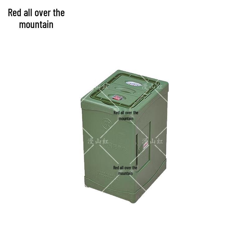 Manshanhong Field Supply Hand-Electric Inflator