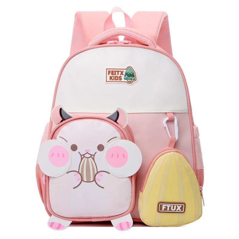 

Рюкзак-письмо хомяка с семенами дыни с регулируемым светоотражающим плечевым ремнем светло-розовый