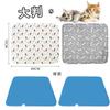 2 Pieces Pet Pee Pet Toilet Large Quick Nursing Fully For 80cm x 70cm Mat, Mat, Sheet, Underlay, Mat, Size, Multi-Layered Structure, Waterproof,