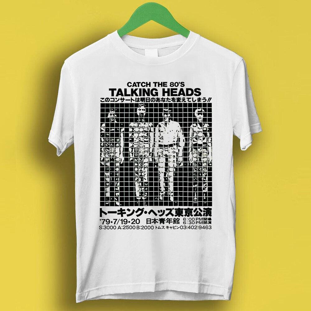 Talking Heads Japonské turné 1980 USA Chyťte hudbu 80. let Dárkové tričko P7276