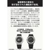 [Casio] G-Shock GM-2100BM-1AJF Men's Watch, Black Pattern Bezel