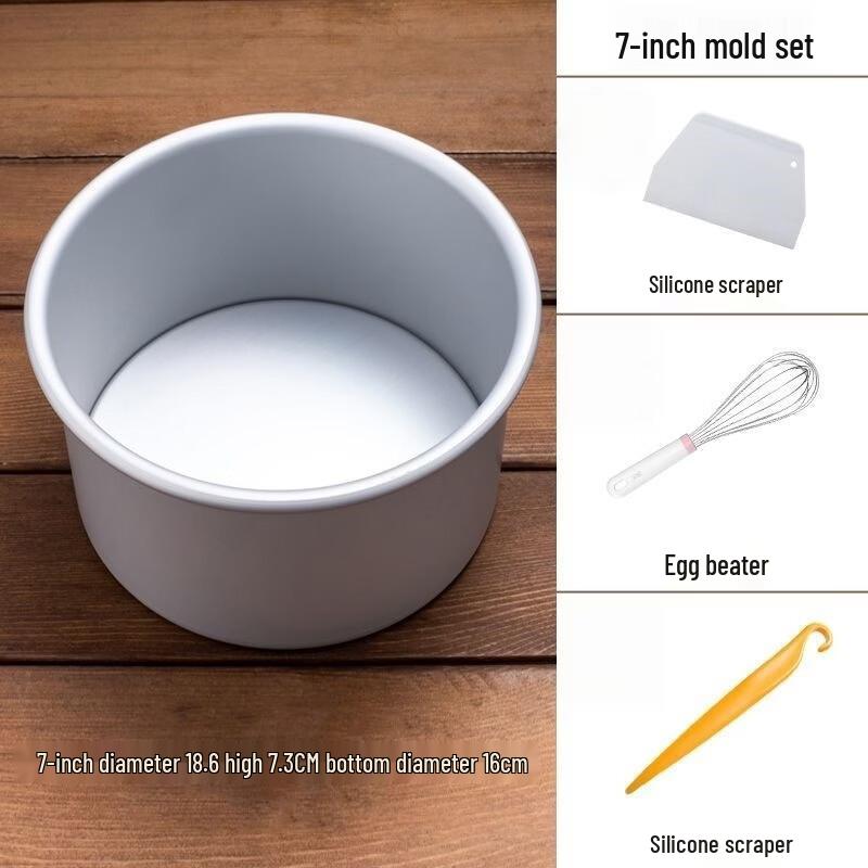 Qianxing Anodized Aluminum Round Cake Mold