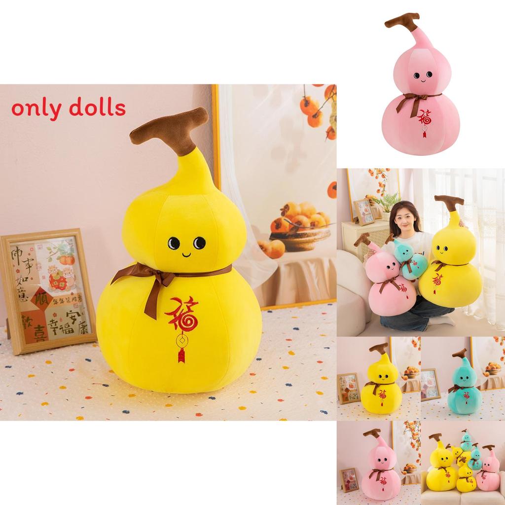 Plush Gourd Doll With Embroidery Design And Bow Decor For Home Office And Gift Enthusiasts