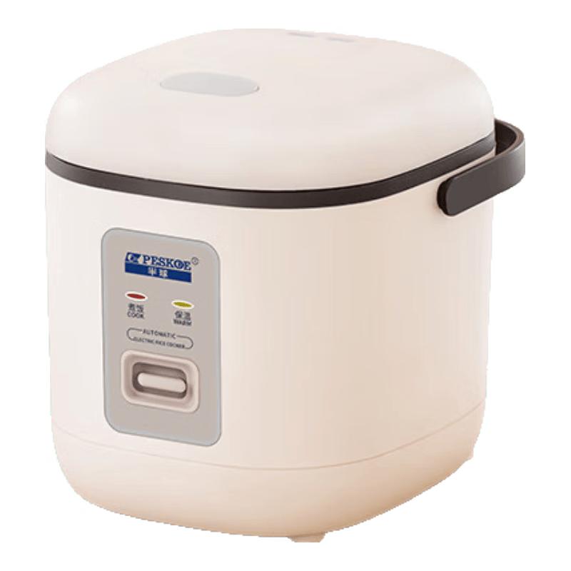 PESKOE 1.2L Mini Electric Rice Cooker CN plug (adapter included)