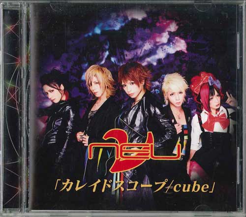 CD N[NEU] - Kaleidoscope / Cube TOCT45047PROMO EMI 2012 Japan Obi Japanese Pop/Rock Used