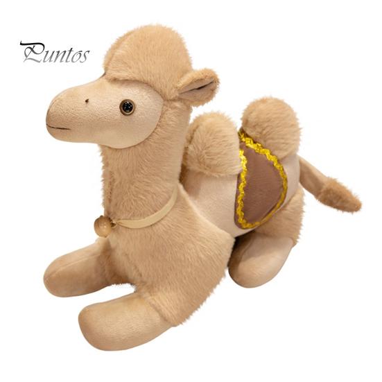Camel Gift for Animal Lovers Realistic Bactrian Plush Doll, Soft Stuffed Toy with Embroidered Saddle Pads Small Plushie And Bells, Fuzzy Kids