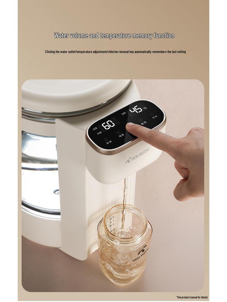 Banny Rabbit 5L Baby Water Kettle: Constant Temperature, Milk Powder Maker, Warmer, and Quantitative Dispenser