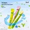 Cenban Probiotic Portable Mouthwash 5-Flavor Mixed Pack