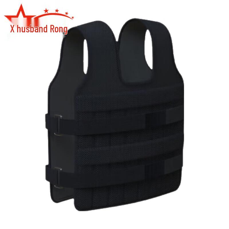 Adjustable Weight Training Vest