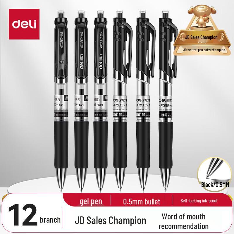 Deli Bullet Tip 0.5mm Click Gel Pen