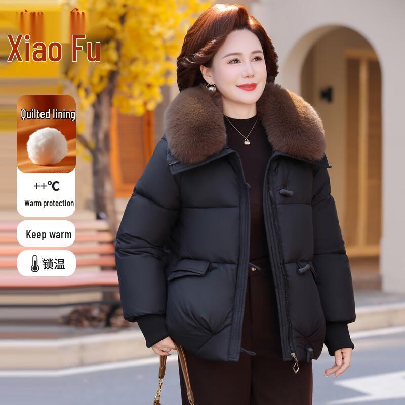 Women's Winter Faux Fur Collar Down Cotton Padded Jacket