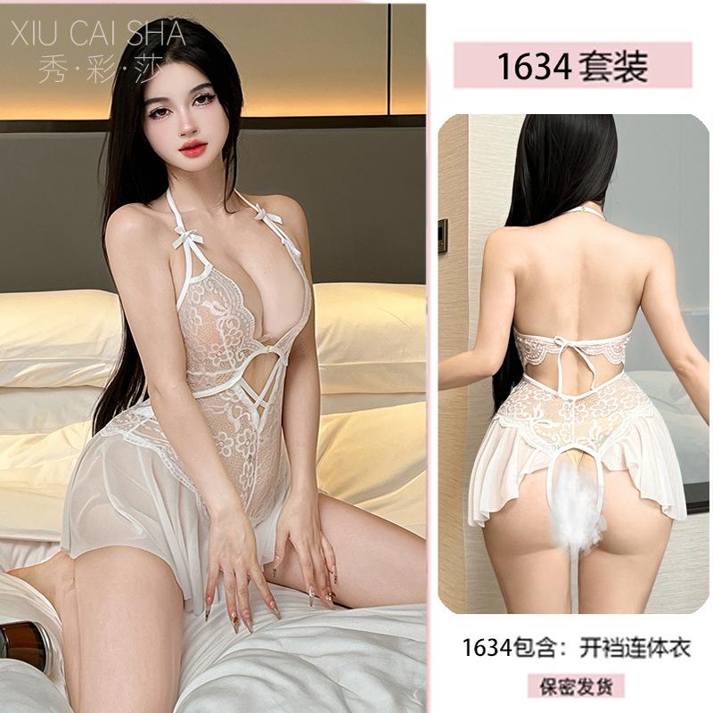 Sexy pure desire uniform one-piece erotic underwear halter pajamas small breasts passion no-take-off temptation suit