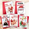 10 Cartoon Christmas Greeting Card Envelopes Set With A Variety Of Creative Christmas Greeting Cards