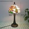 Tiffany Style Desk Lamp for Bedroom, Living Room, or Children's Room Night Light